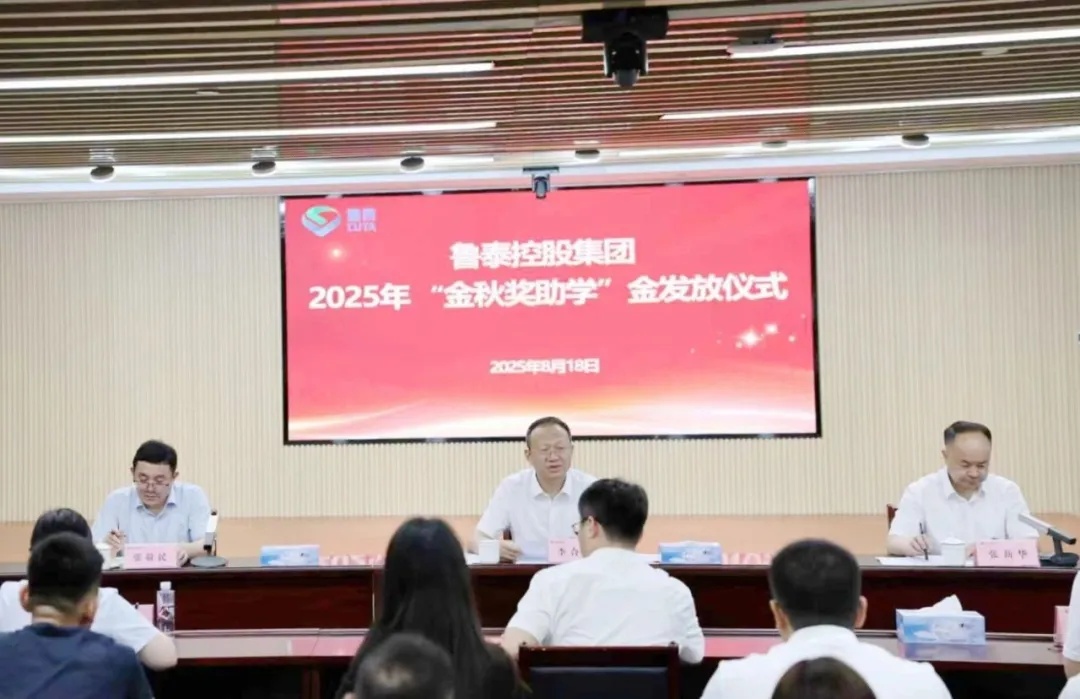 1756085003113732.jpg 1756085003113732.jpg