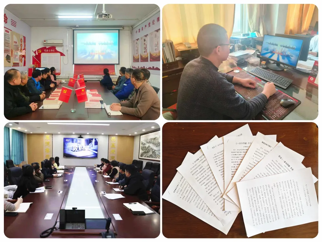 1772068817108031.jpg 1772068817108031.jpg