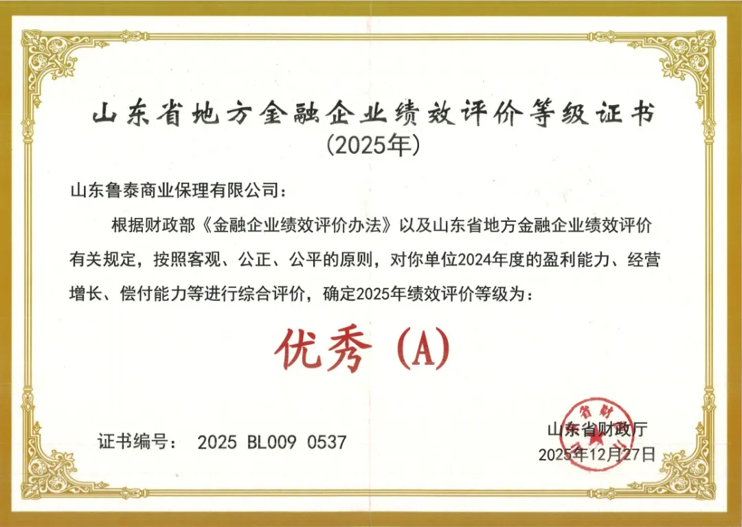 1772162477431565.jpg 1772162477431565.jpg