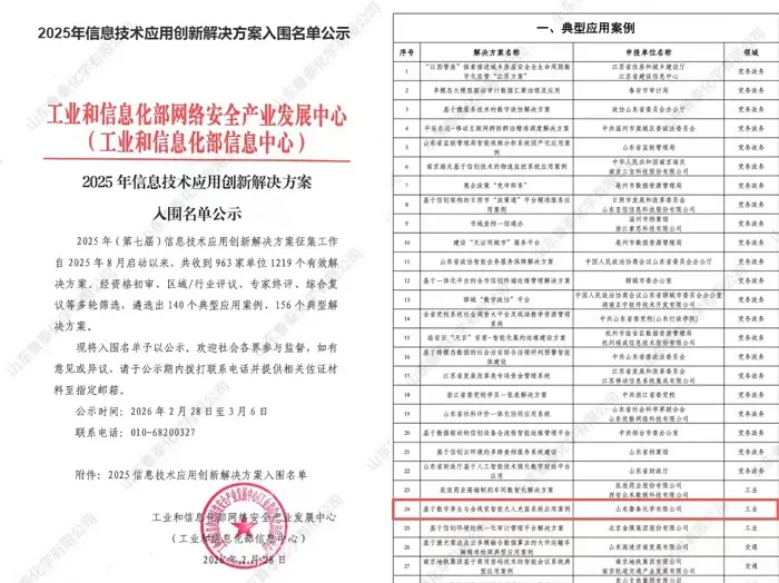 1774315688473349.jpg 64.JPG