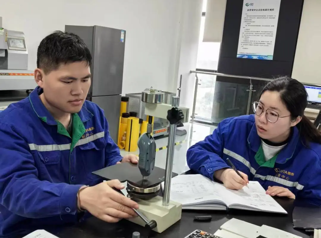 1774316994840238.jpg 1774316994840238.jpg