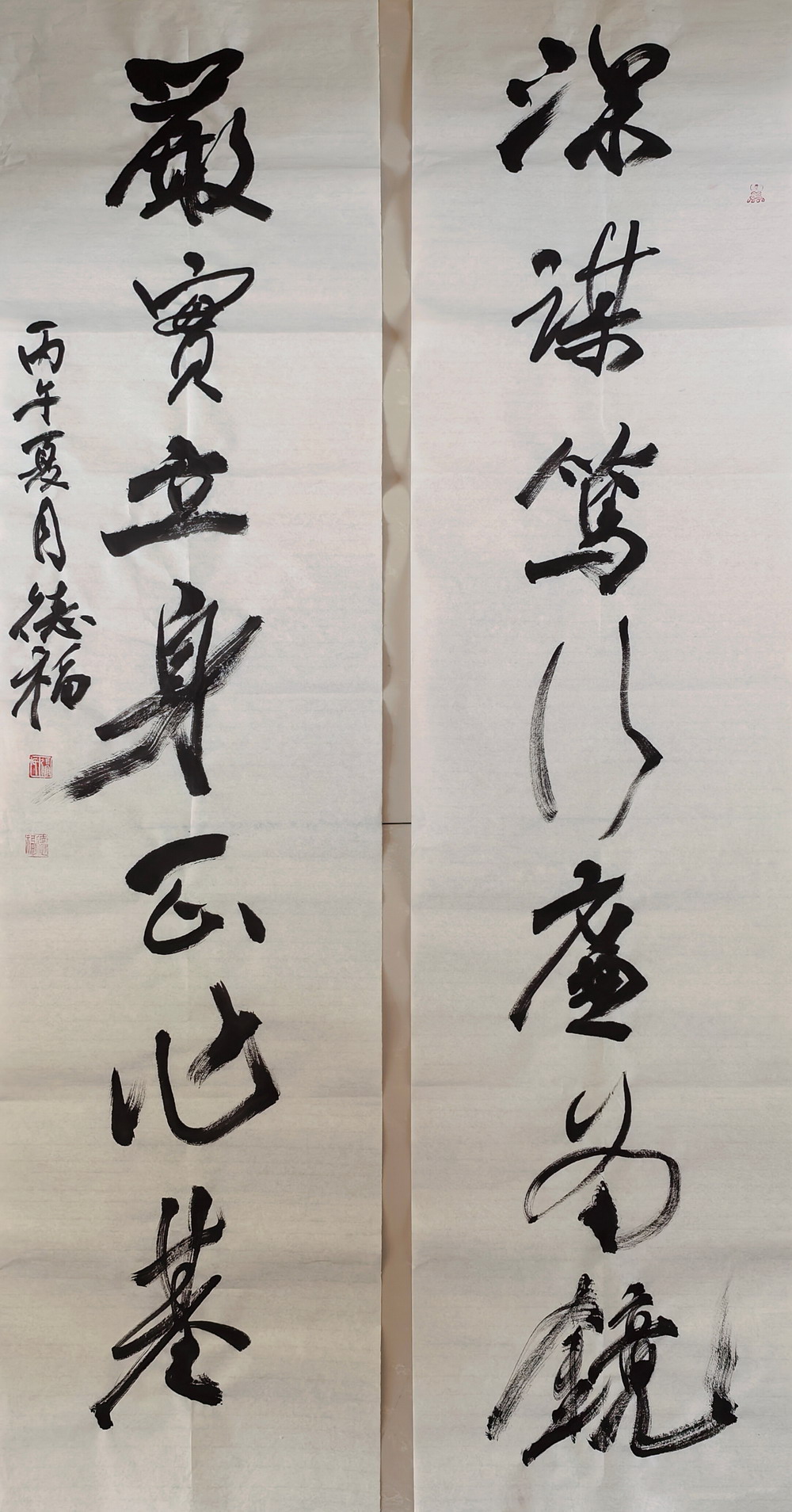 1783385273768547.jpg 行书 (作者:张德福).JPG